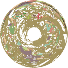 Lade das Bild in den Galerie-Viewer, YGGDRASIL - Cantus, Tove Ramlo-Ystad