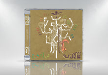 Lade das Bild in den Galerie-Viewer, YGGDRASIL - Cantus, Tove Ramlo-Ystad