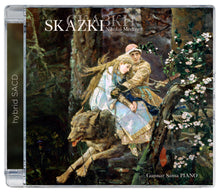Last inn bildet i gallerivisningen, SKAZKI - piano works by Nikolai Medtner - Gunnar Sama
